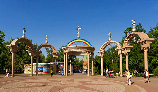 Фото парка