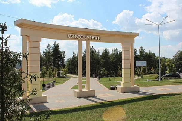 Фото сквера